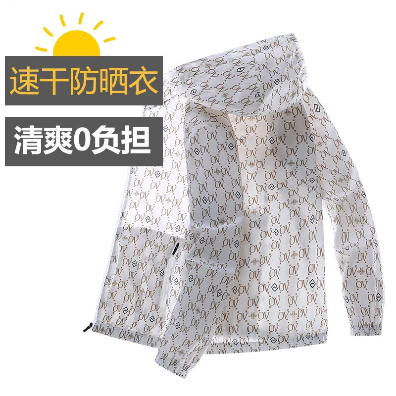 欧洲站夏季男超薄防晒衣青年户外速干防紫外线清爽透气连帽防晒服