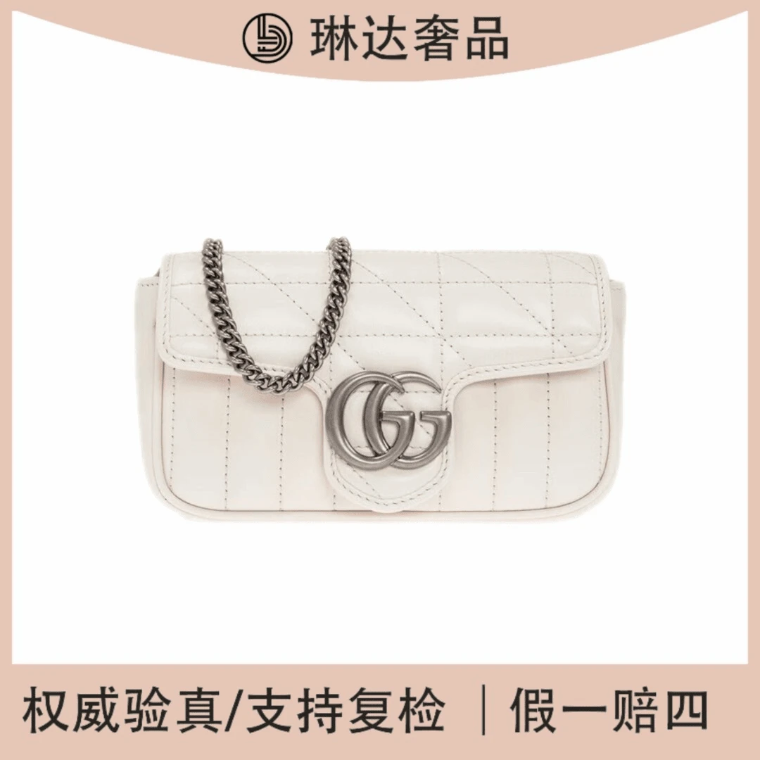 全新未使用 GUCCI/古驰 新款白色马蒙mini单肩斜挎链条包（琳达）