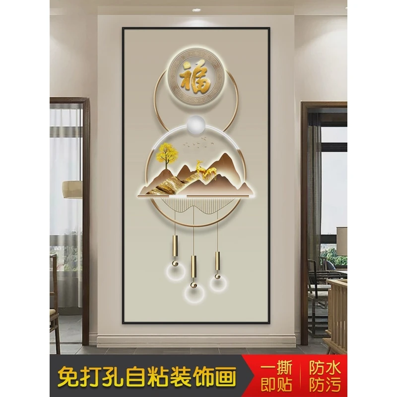 入户玄关装饰画3d立体自粘墙贴走廊过道背景墙壁画挂画贴画墙纸