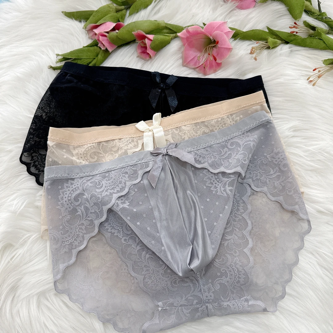 男士简约新款时尚潮流舒适亲肤柔软透气丝滑家居裤,(一组是2条装)