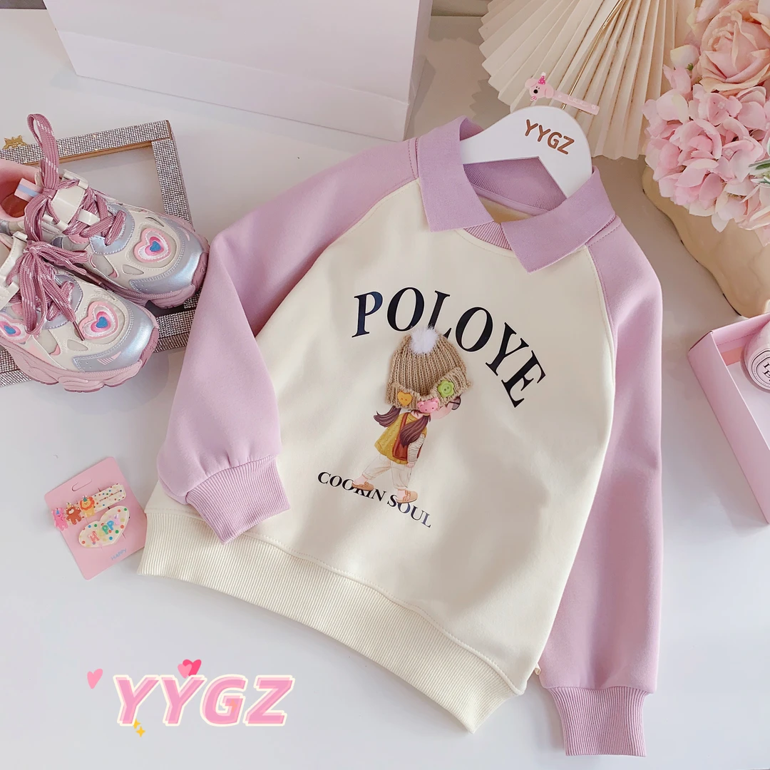 媛媛公主2023秋季女童中大童休闲时尚卫衣63403T809