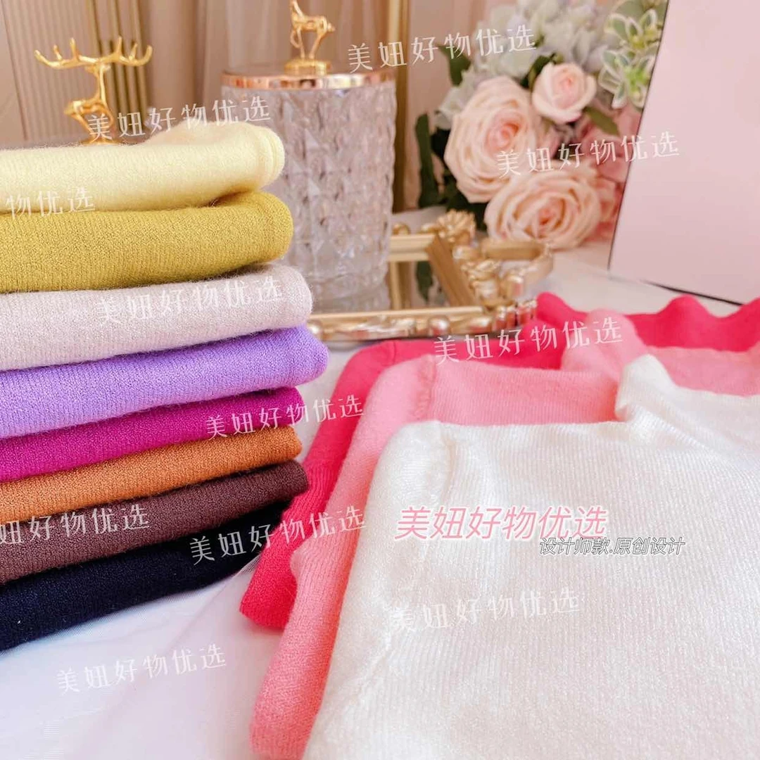 媛媛公主秋冬女童中大童针织多色打底衫62317S409纯色套头保暖