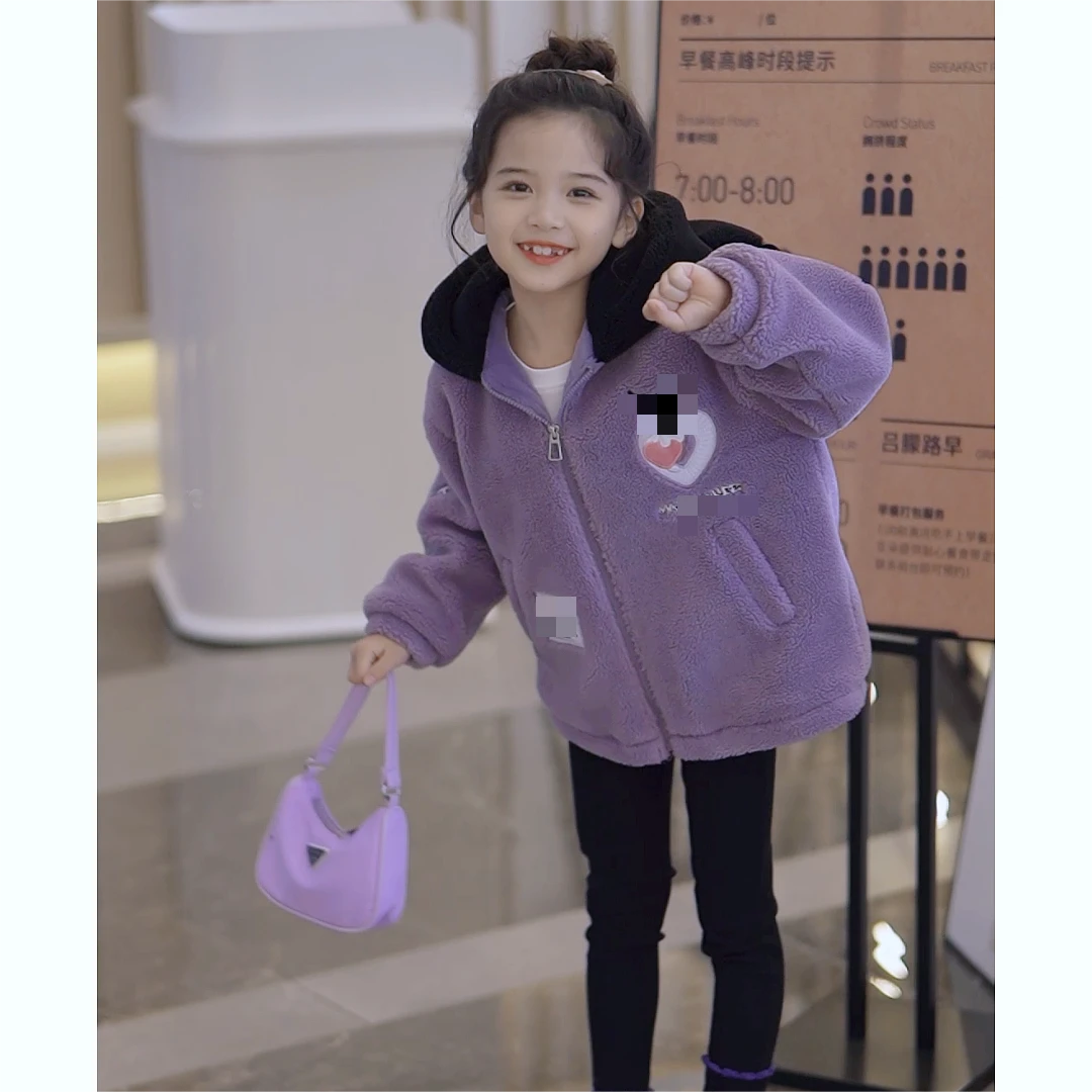 媛媛公主【瑕疵品】2023冬季女童卡通糕糕毛毛休闲外套63408T684