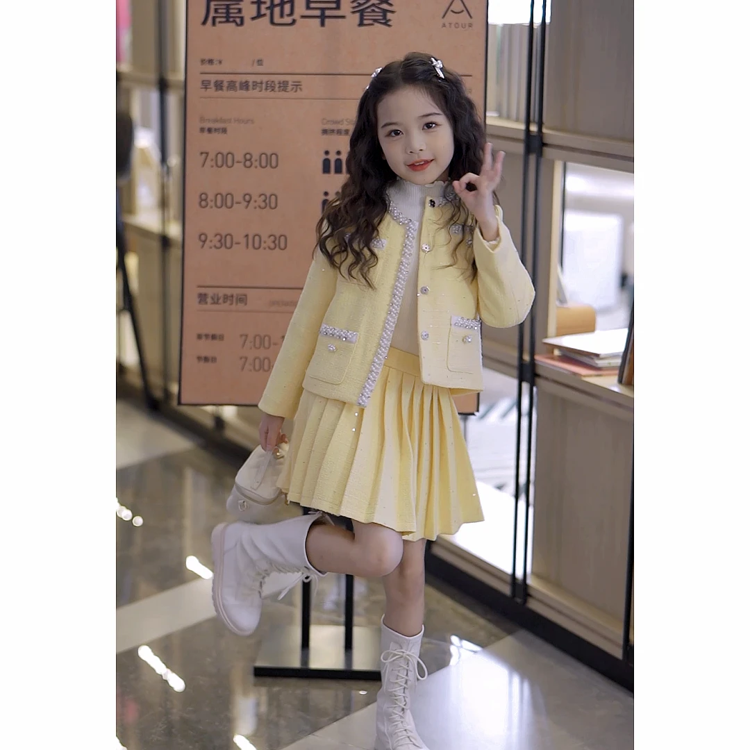媛媛公主媛2023冬季加厚女童中大童时尚小香风套装13453B213