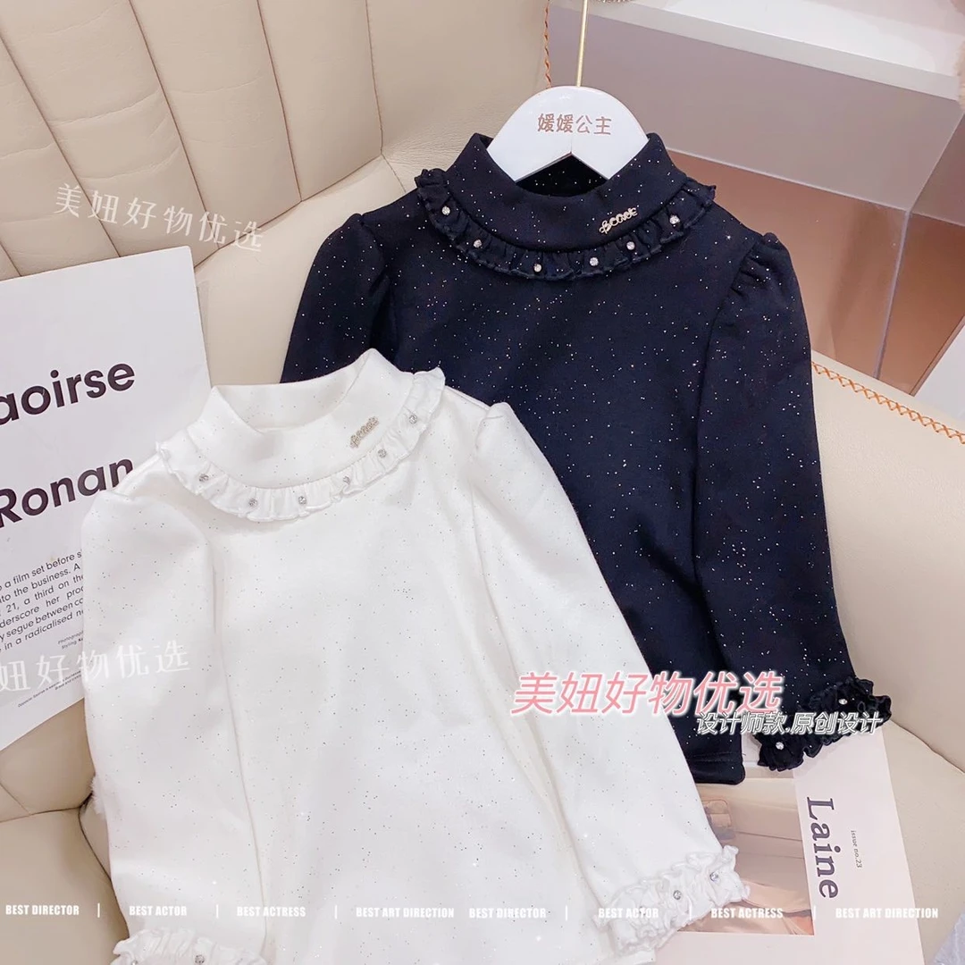 媛媛公主冬季加绒加厚钉钻重工打底衫12417N004女童蕾丝