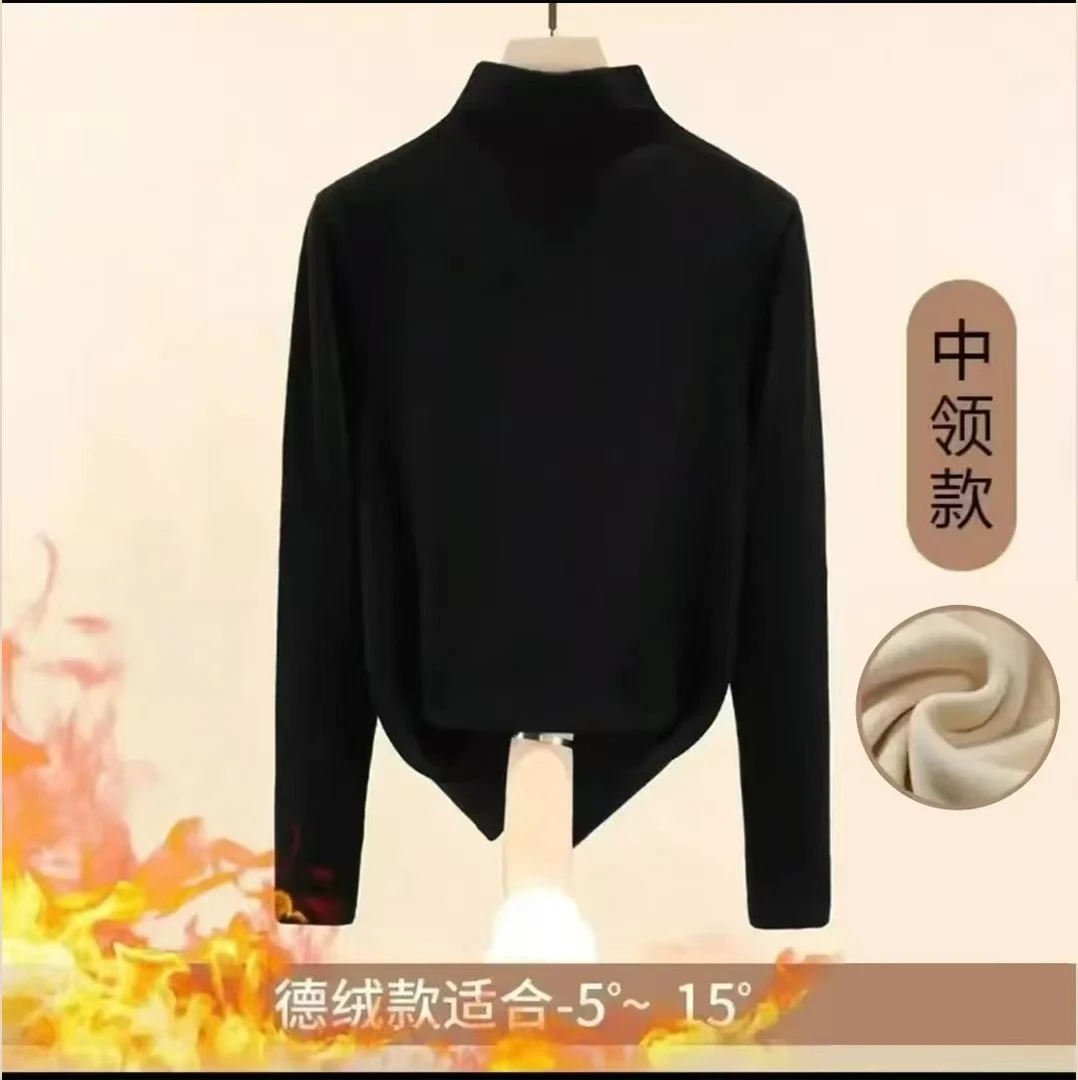 秋冬女士半高领双面德绒打底衫时尚百搭修身显瘦保暖长袖纯色