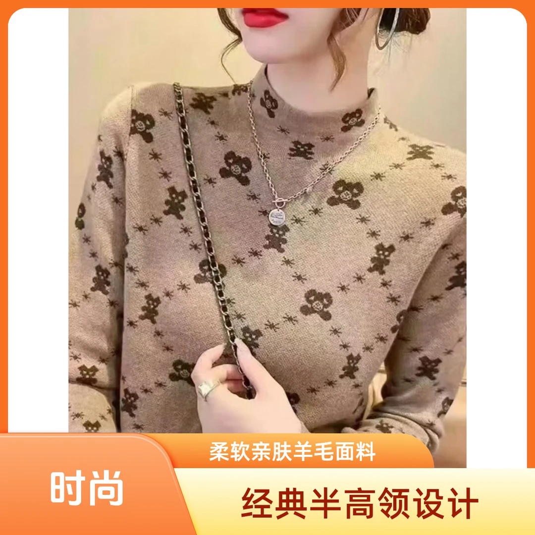 【新款】秋冬半高领女修身遮肉显瘦打底长袖双面时尚百搭德绒小衫