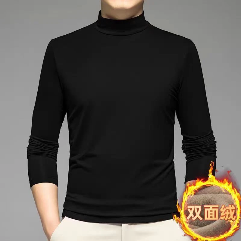 【嘉老板专属】秋冬男士德绒半高领长袖打底衫纯色简约时尚百搭保暖