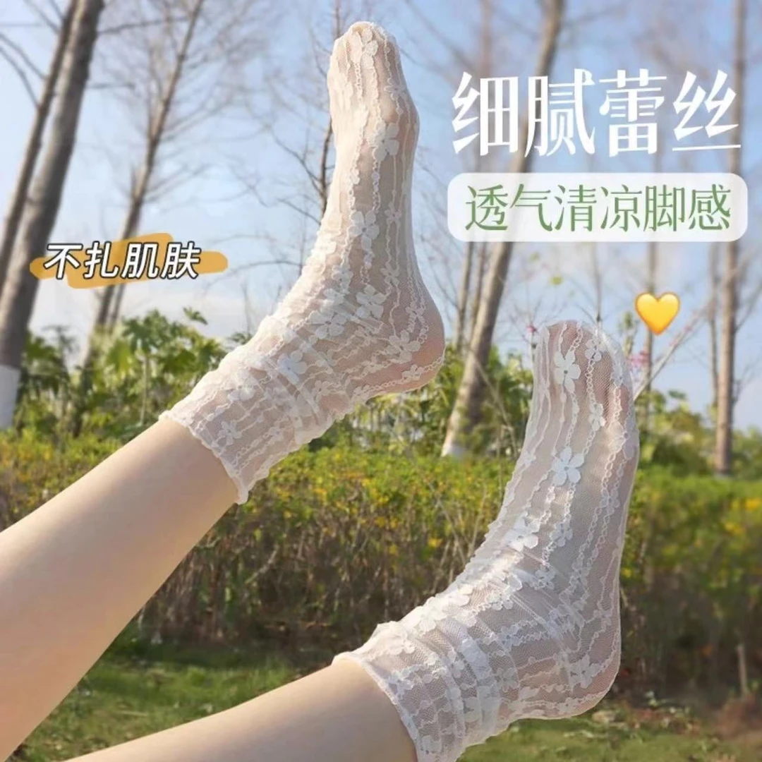 蕾丝袜子女中筒薄款白色公主袜花边袜堆堆袜春夏季长袜