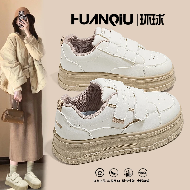 环球魔术贴小白鞋女2025新款秋冬季休闲舒适轻便休闲增高运动板鞋