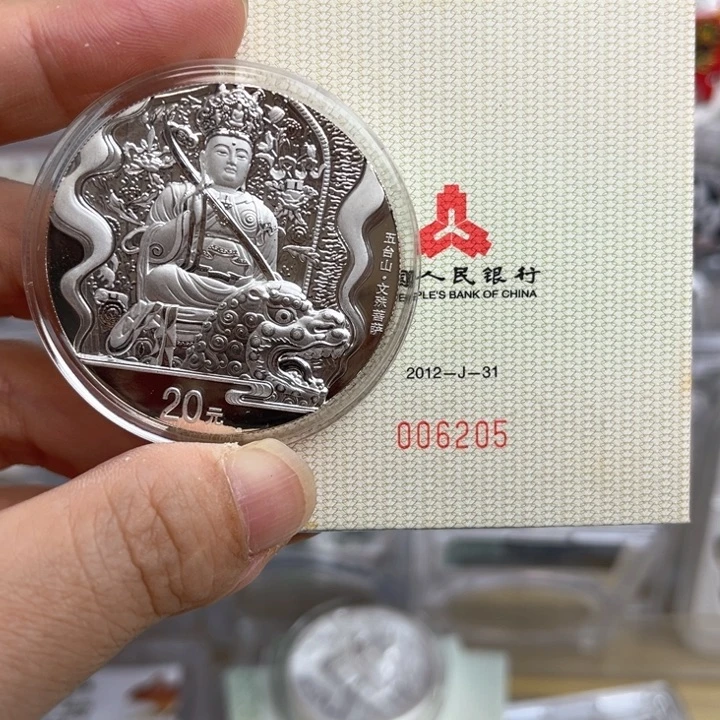 纯银天*五台山两盎司加厚银币