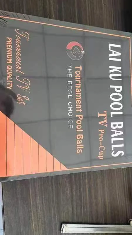 莱酷16a黑金刚现货直发台球