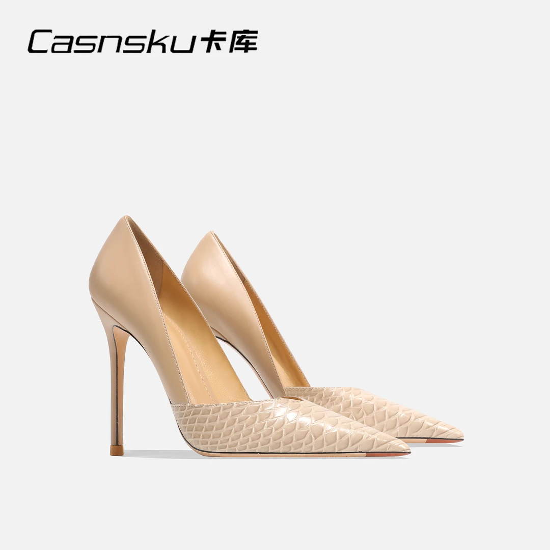 CASNSKU卡库裸色高跟鞋拼接蛇纹小众设计感气质优雅简约职业单鞋