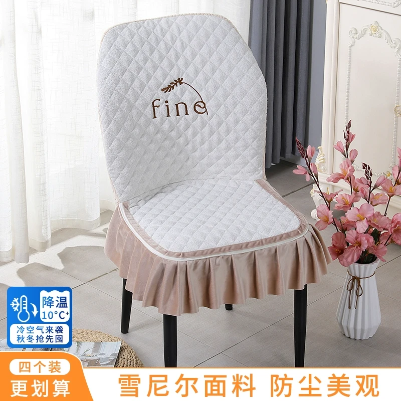 家用椅子套罩一体餐桌椅套罩凳子罩现代简约餐椅保护套加厚防滑B3