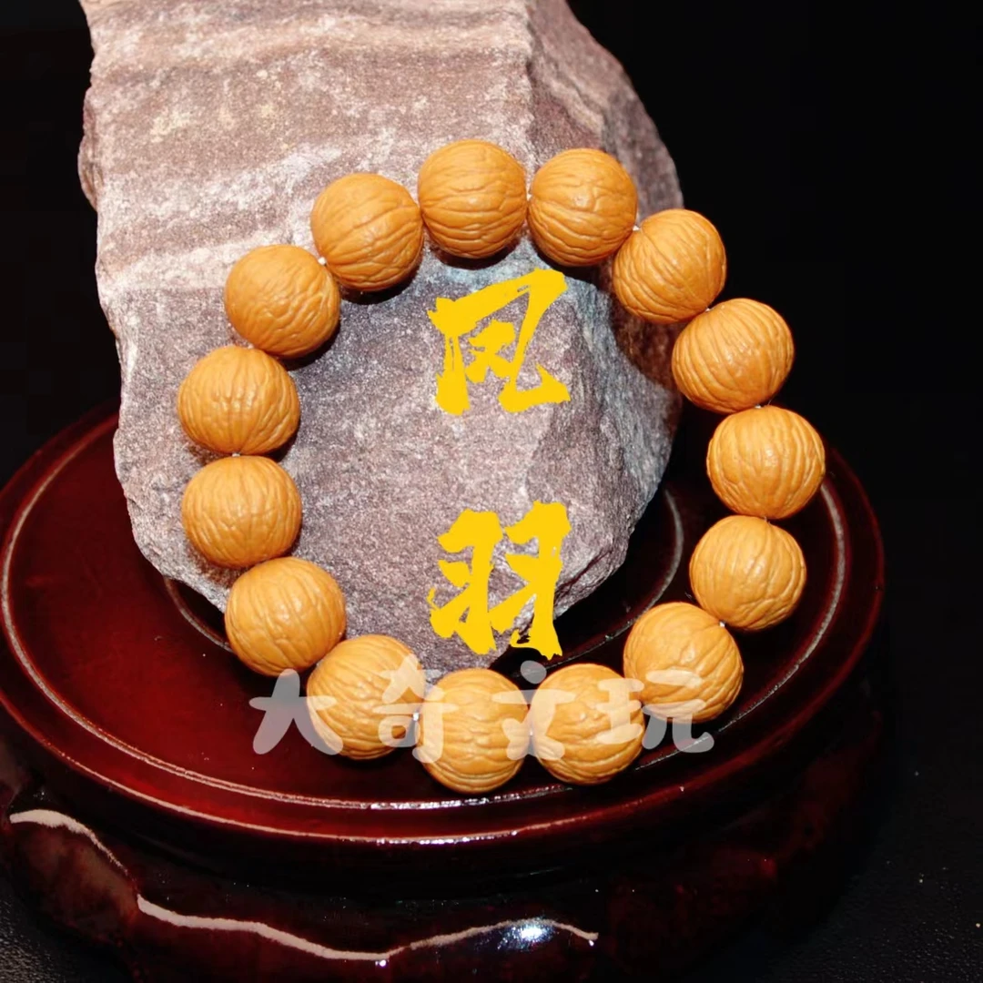 【大奇】风羽15-16mm+猴头手串河南母树籽文玩精选好物