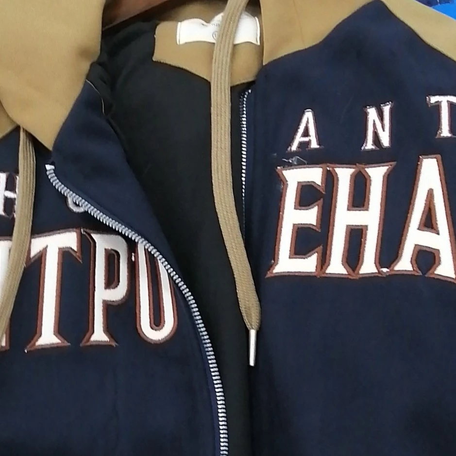 加绒卫衣一体绒秋冬款