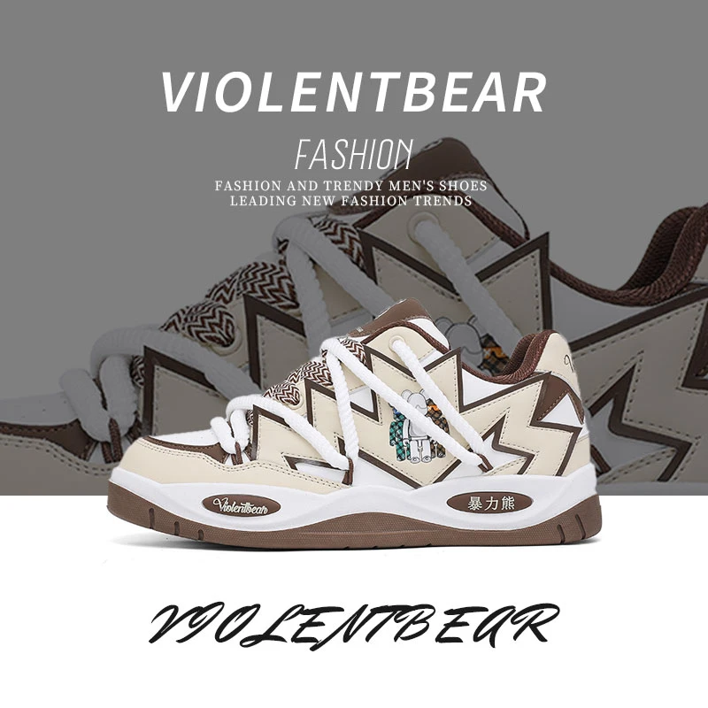 Violentbear/暴力熊时尚百搭透气跑步潮鞋夏季减震防滑耐磨鞋908