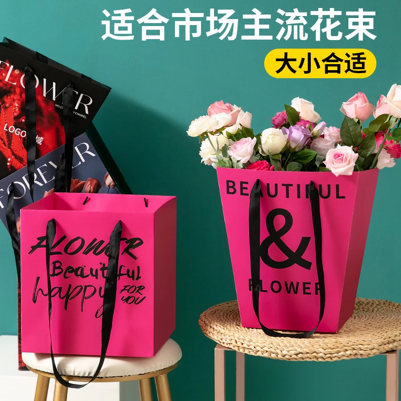 方形花束手提袋/定制方形鲜花礼物袋/时尚花袋子/