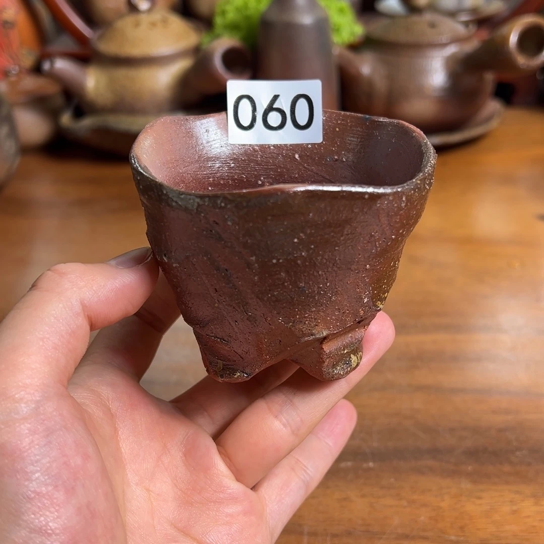 备前烧 末石泰节 方口将军杯
