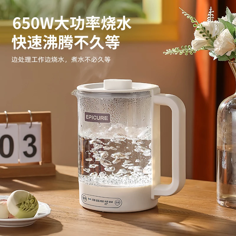 博熙恒温养生壶大容量煮茶壶办公室小型烧水壶全自动保温茶壶家用