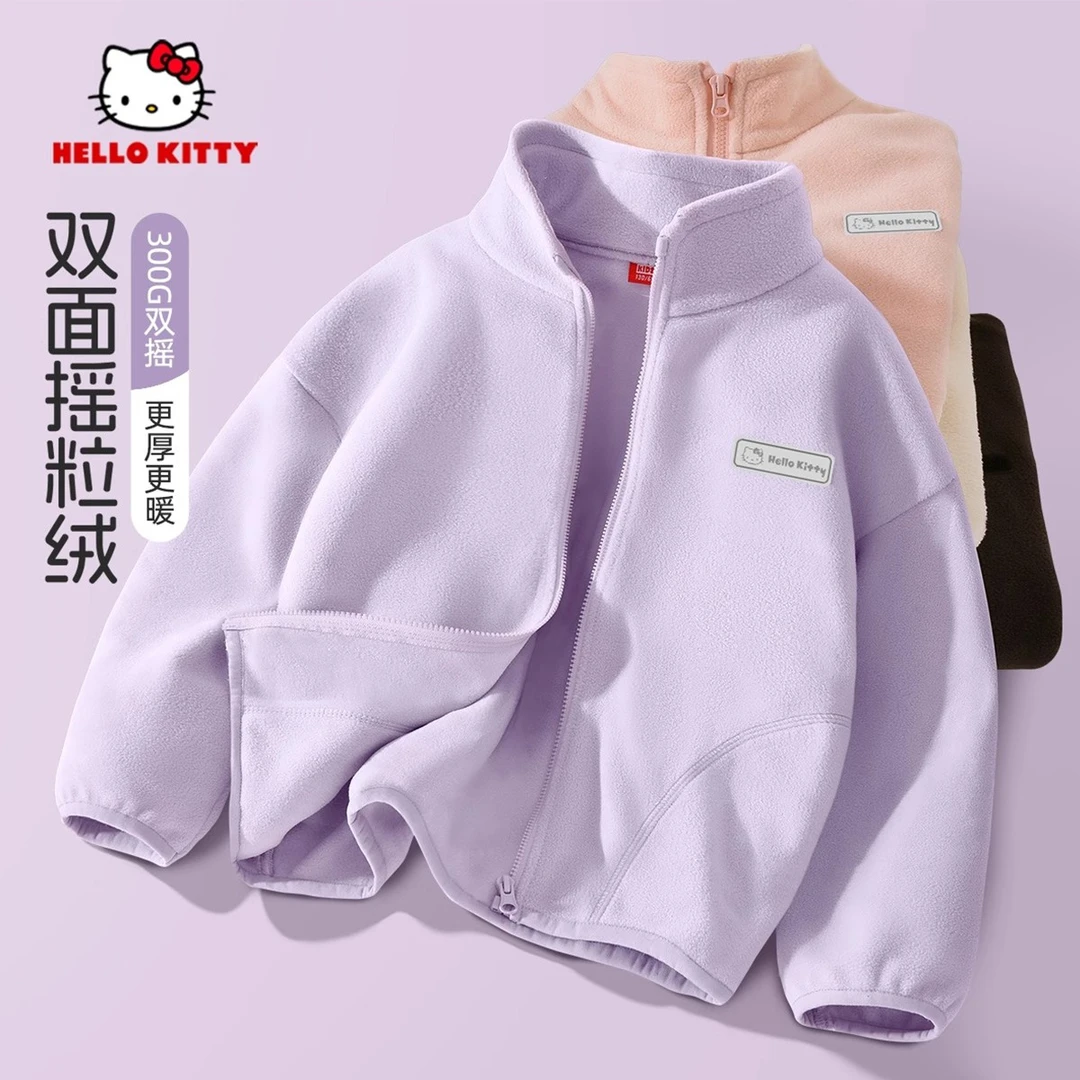 Hello Kitty女童抓绒衣2025新款冬季加绒加厚奥粒绒上衣开衫外套