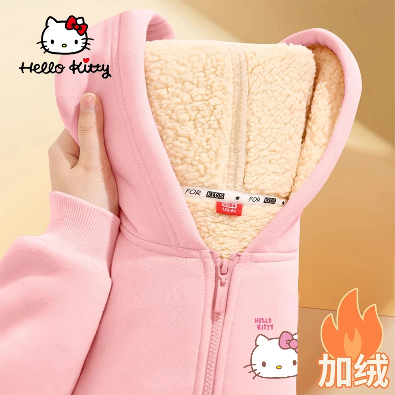 HelloKitty童装羊羔绒外套冬款加绒加厚小女孩衣服儿童开衫卫衣