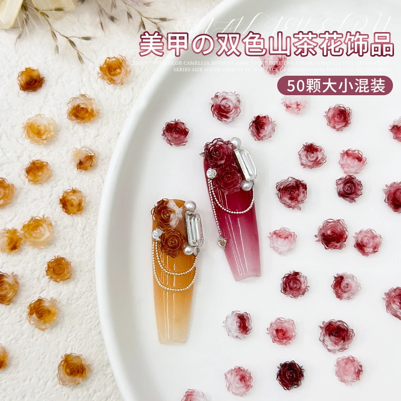 美甲网红爆款双色山茶花饰品新款暗夜红玫瑰花朵大小树脂指甲配饰