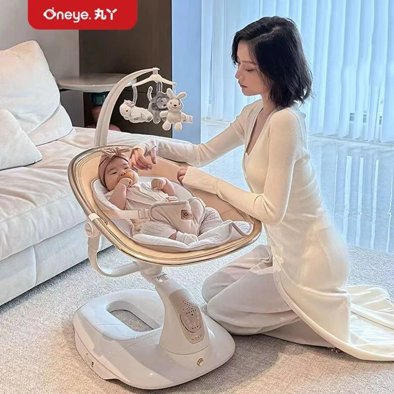 丸丫电动婴儿摇摇椅哄娃神器躺睡带娃摇床宝宝摇篮新生儿安抚椅