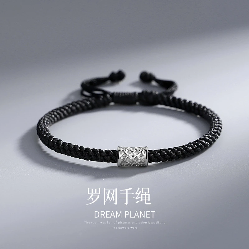925银手链 原创设计罗网编织小众纯银男款冷淡风复古潮流简约男生