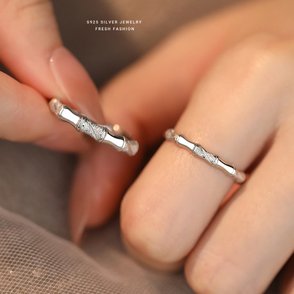 925银戒指 《命中“竹”定》纯银竹节情侣对戒男女小众设计开口可调节