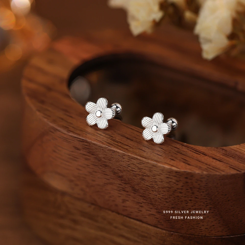 足银耳饰 甜美花朵耳钉女999纯银小众设计简约百搭足银拧螺丝耳饰
