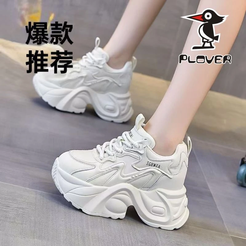 PLOVER厚底女鞋秋季2025女新款休闲鞋cm增高网红百搭运动鞋老爹鞋