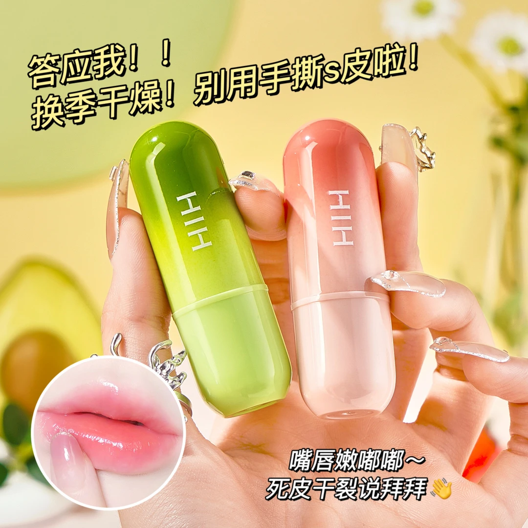 HIH凡士林润唇膏女防干裂去死皮学生党保湿滋润补水正品