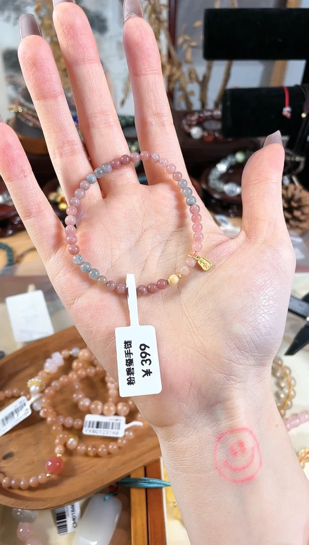 【闪购商品】碧玺手链银S925镶嵌A5