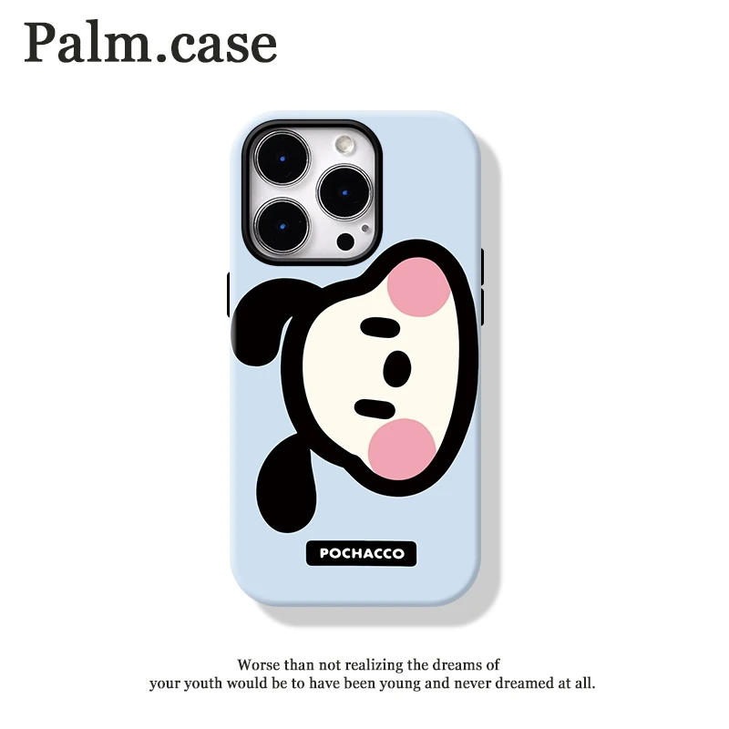 适用【苹果/华为/oppo/vivo/小米】菲林二合一可爱卡通手机壳帕恰狗