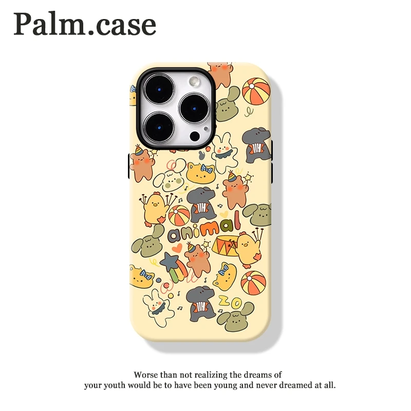 适用【苹果/华为/oppo/vivo/小米】菲林二合一软壳手机壳动物家族