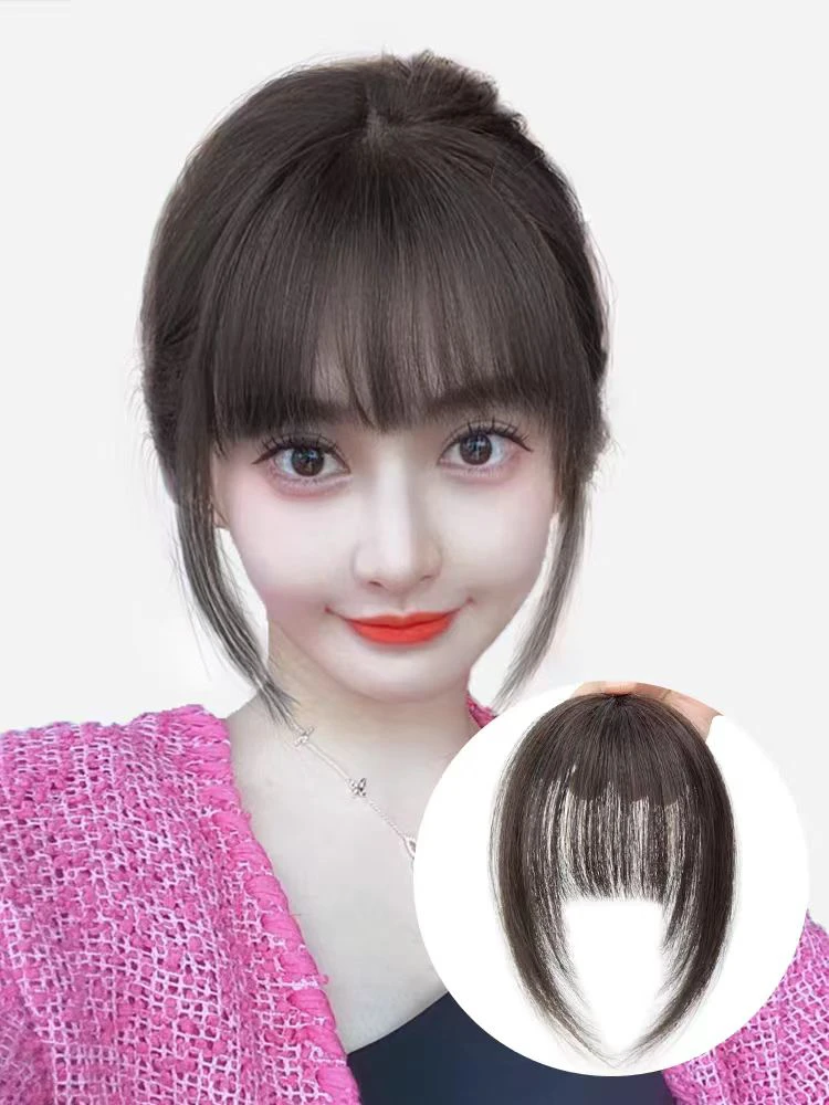 千代刘海全真发，让你更漂亮