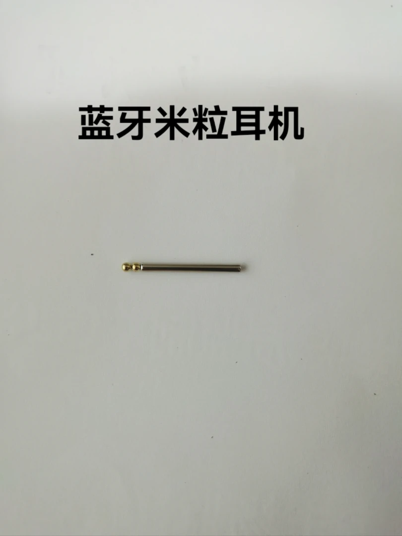 米粒蓝牙耳机放大器 缩小 米粒款小型看不到 听音乐 可双向通花