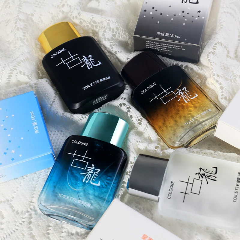 COCOSILIYA男士香水皇家古龙香水持久淡香清新男人味香氛