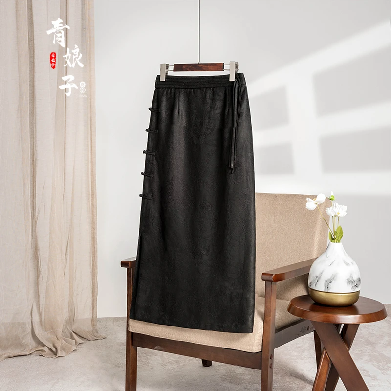 青娘子香云纱（雪雁 ）绢纺流苏包臀棉裙50980