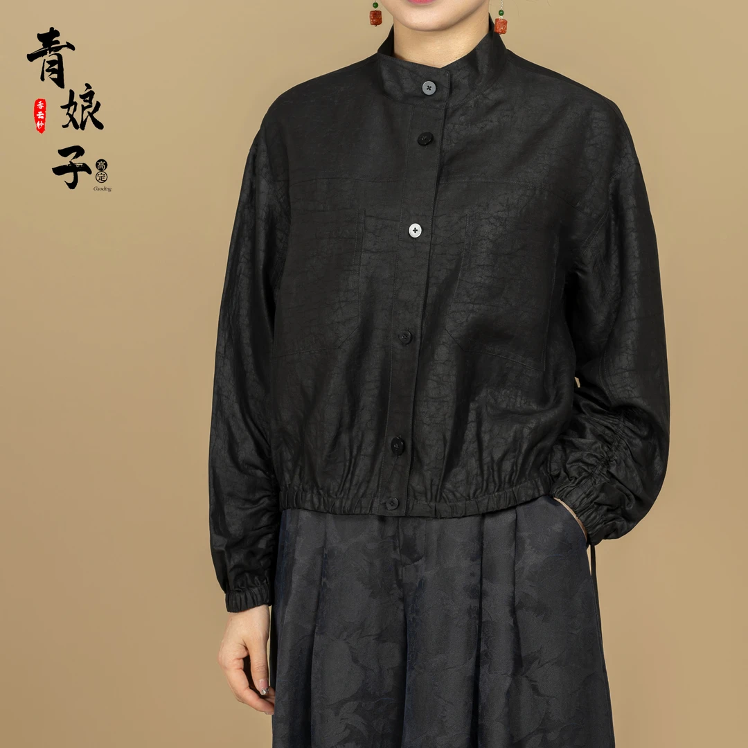 香云纱【虞染】30中国风龟裂纹立领复古修身时尚短款开衫41298