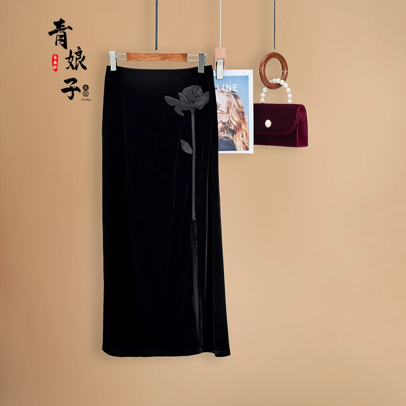 青娘子丝绒新中式国风旗袍款高腰休闲时尚百搭黑色半身裙---51341