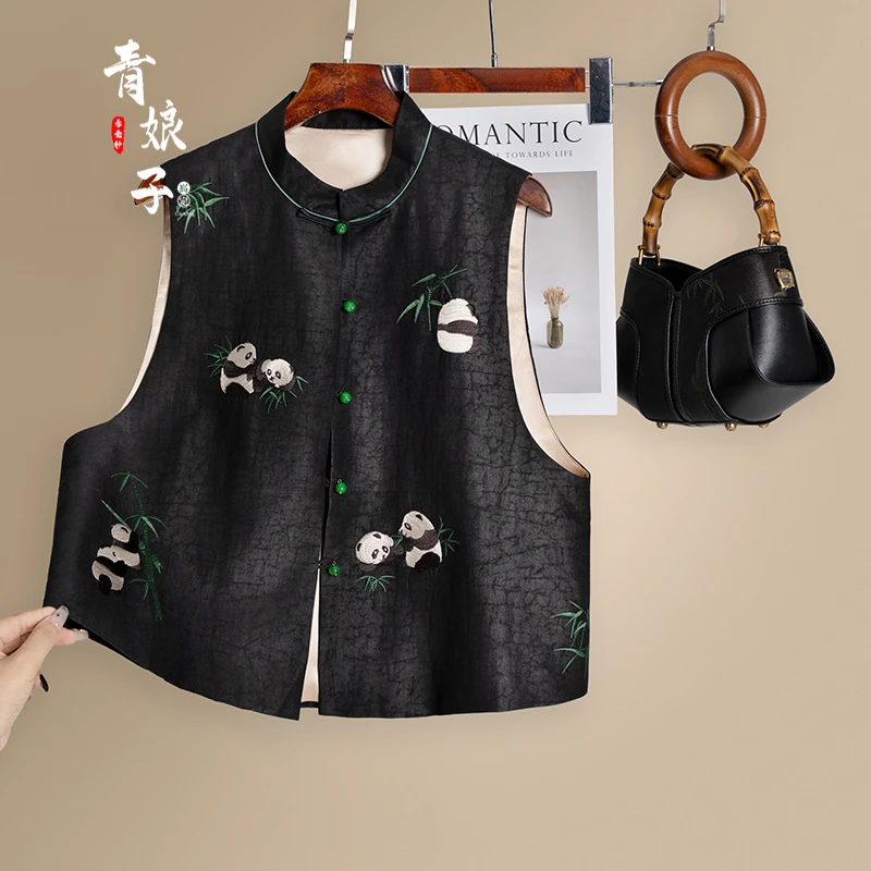 青娘子香云纱（云笙）龟裂纹刺绣新中式宽松复古中国风马甲60130