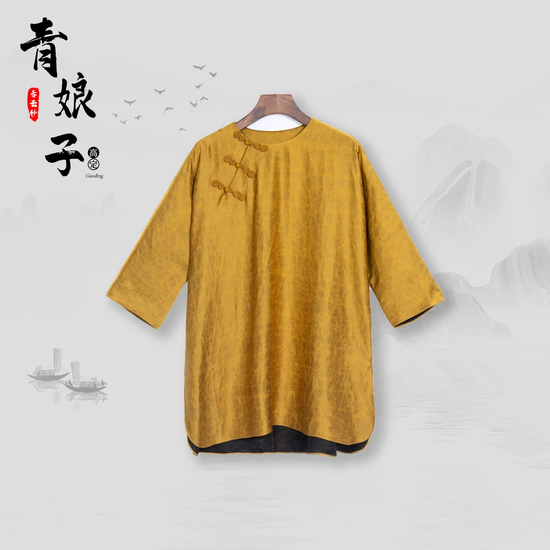 青娘子微瑕香云纱(端月)缎龟中国风斜襟复古宽松文艺上衣 4190-9