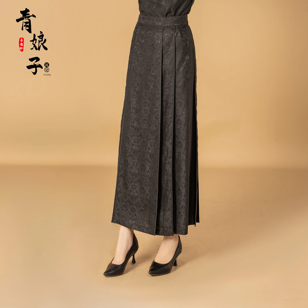 青娘子香云纱【云之羽】重缎提花新中式国潮气质时尚显瘦马面裙4204