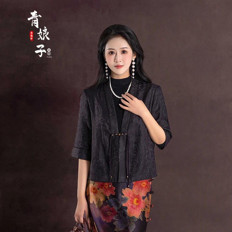 青娘子香云纱（聆桦）提花复古百搭透彩宽松对襟中式汉服开衫50771