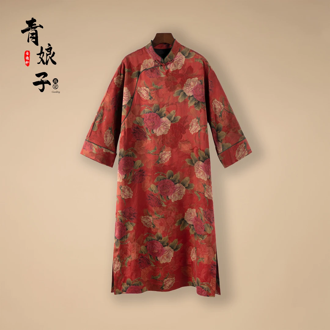 香云纱[喜枫]50重锻新中式开衩气质复古高端秋季新款长旗袍-41272