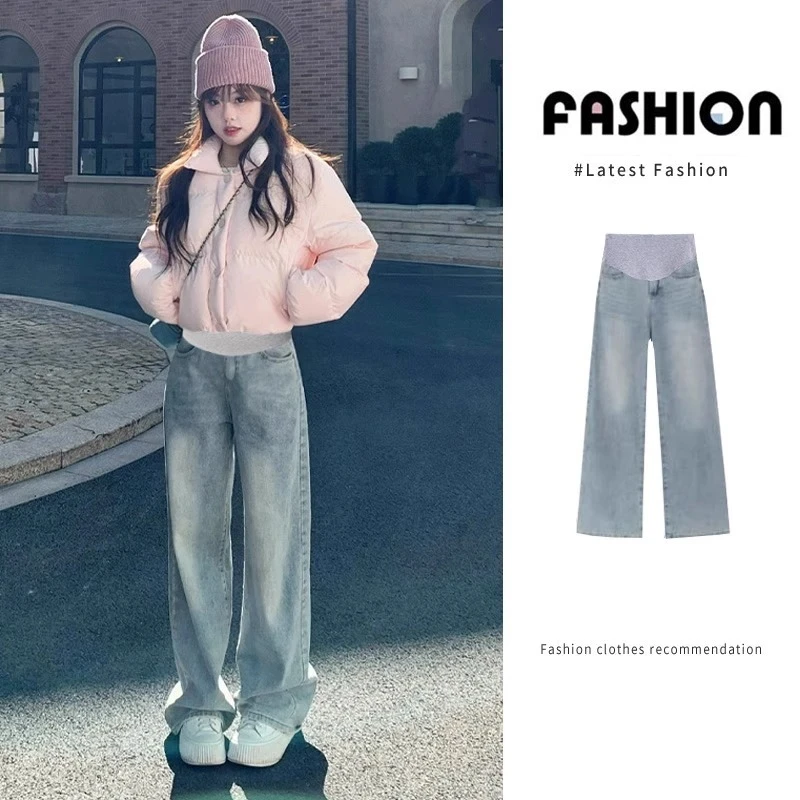 孕妇裤子春秋款外穿2024新款不勒肚子阔腿牛仔裤秋季打底长裤秋装