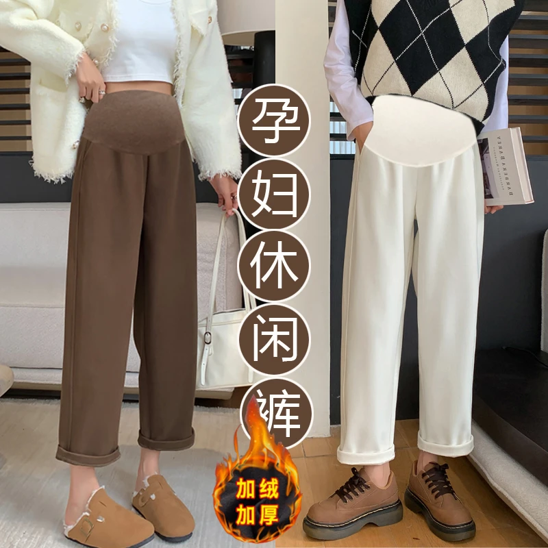 孕妇裤子春秋外穿大码休闲裤秋冬加绒加厚九分直筒裤哈伦裤阔腿裤