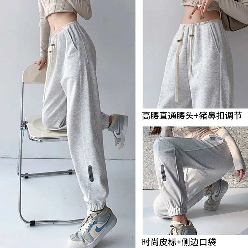 孕妇裤子2025秋冬新款外穿休闲直筒束脚打底裤加绒加厚托腹裤冬装